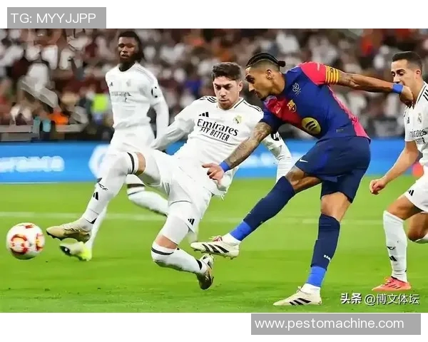 巴塞罗那vs皇家马德里4比0