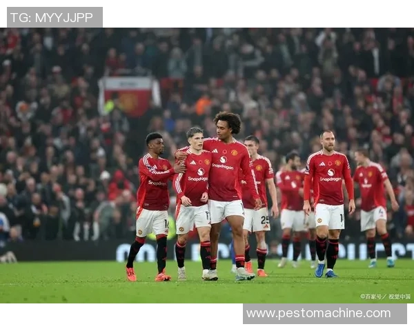 曼联主场迎战塞尔塔争夺晋级名额第二回合精彩对决即将上演