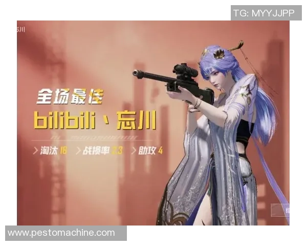 聚焦和平精英V5赛季个人能力提升与战术策略探讨