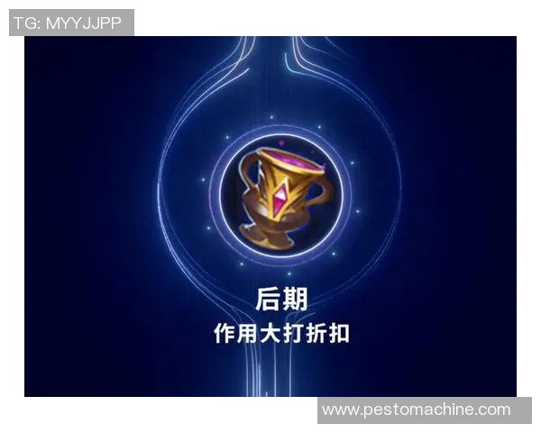 王者荣耀评论分析FPX边路渗透策略的优缺点及其影响